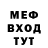 Кетамин VHQ lilit marab