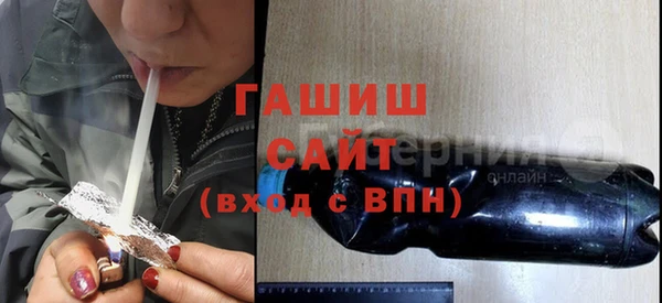 MESCALINE Беломорск