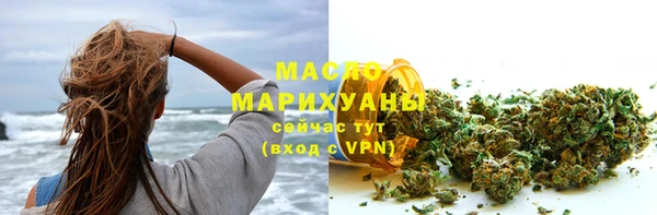 ешки Белокуриха