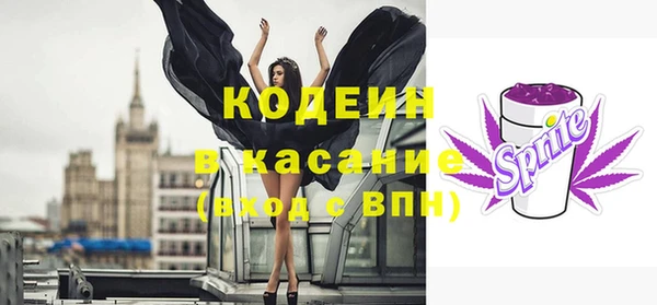 прущая мука Белоозёрский