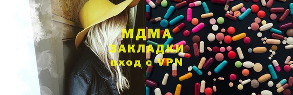 прущая мука Белоозёрский