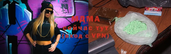 прущая мука Белоозёрский