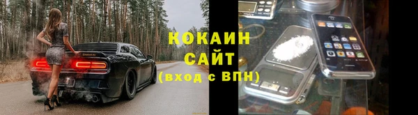 прущая мука Белоозёрский