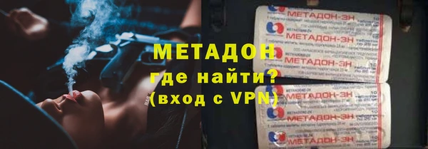 MESCALINE Беломорск