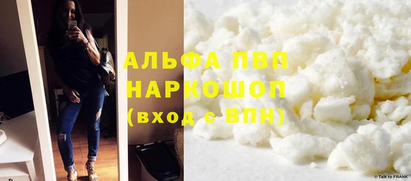 MESCALINE Беломорск