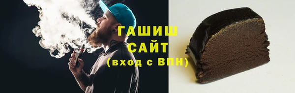 ешки Белокуриха