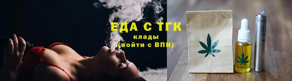 прущая мука Белоозёрский