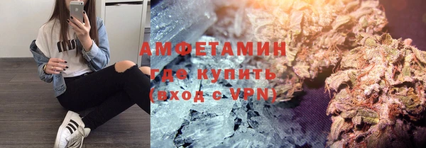 MESCALINE Беломорск