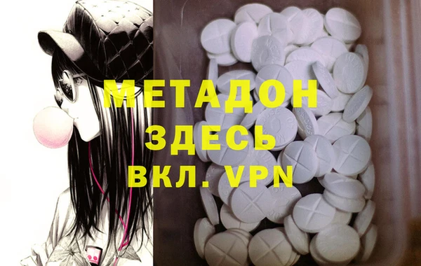 ешки Белокуриха