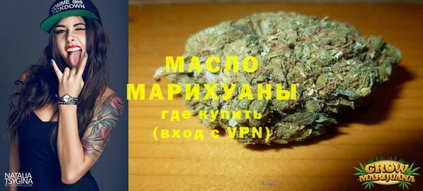 ешки Белокуриха