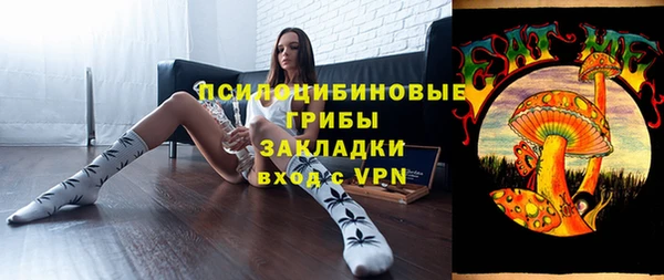 прущая мука Белоозёрский