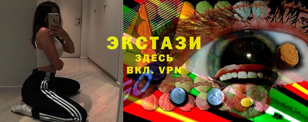 прущая мука Белоозёрский