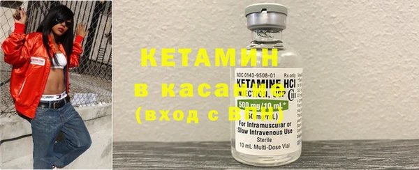 ешки Белокуриха