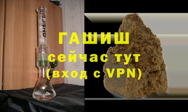 прущая мука Белоозёрский