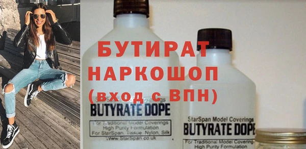прущая мука Белоозёрский